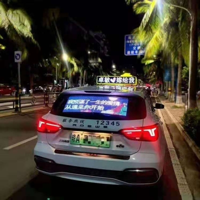 后车窗LED广告屏 零成本引爆移动广告新流量