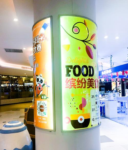 铝型材灯箱 赋能工厂标识与车载广告的创新载体